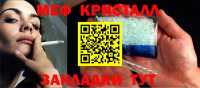 ALPHA-PVP Ирбит