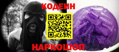 дмт Изобильный