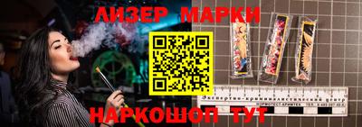 ALPHA-PVP Ирбит