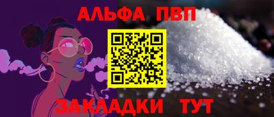 дмт Изобильный