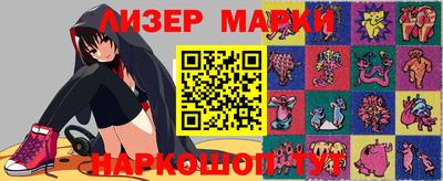 ALPHA-PVP Ирбит