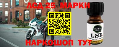 ALPHA-PVP Ирбит
