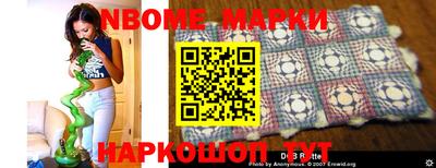 ALPHA-PVP Ирбит
