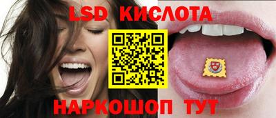ALPHA-PVP Ирбит