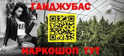 дмт Изобильный
