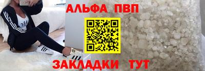 дмт Изобильный