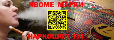 ALPHA-PVP Ирбит