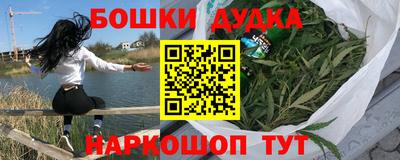 ALPHA-PVP Ирбит