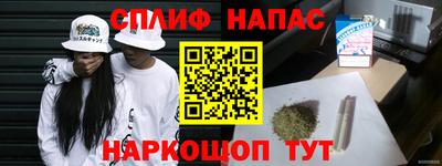 ALPHA-PVP Ирбит