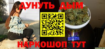 дмт Изобильный