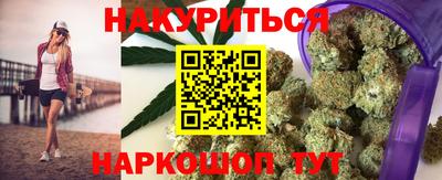 COCAINE Ипатово