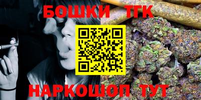 COCAINE Ипатово