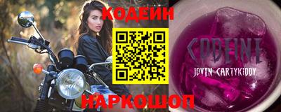 ALPHA-PVP Ирбит