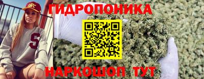 COCAINE Ипатово