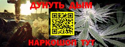 дмт Изобильный