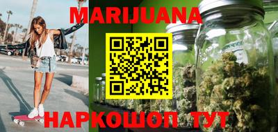 COCAINE Ипатово