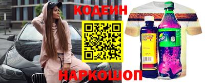 ALPHA-PVP Ирбит