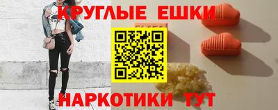 ALPHA-PVP Ирбит