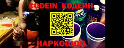 ALPHA-PVP Ирбит
