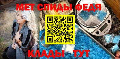 COCAINE Ипатово