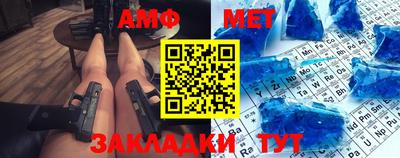 ALPHA-PVP Ирбит