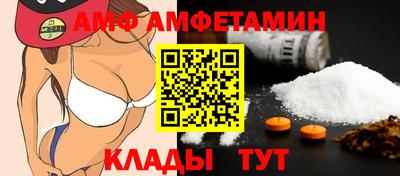 дмт Изобильный