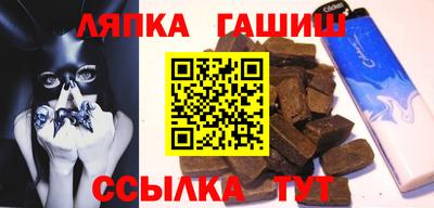 дмт Изобильный