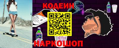 дмт Изобильный