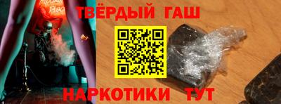 ALPHA-PVP Ирбит