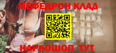 ALPHA-PVP Ирбит