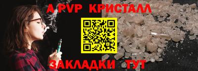 дмт Изобильный