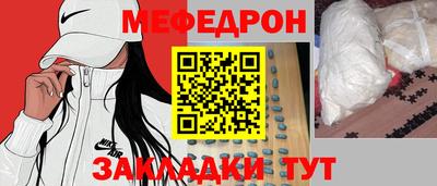 дмт Изобильный