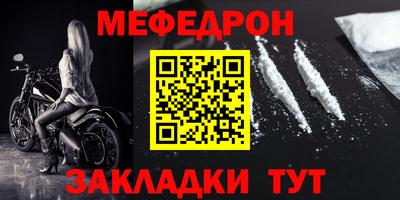 ALPHA-PVP Ирбит
